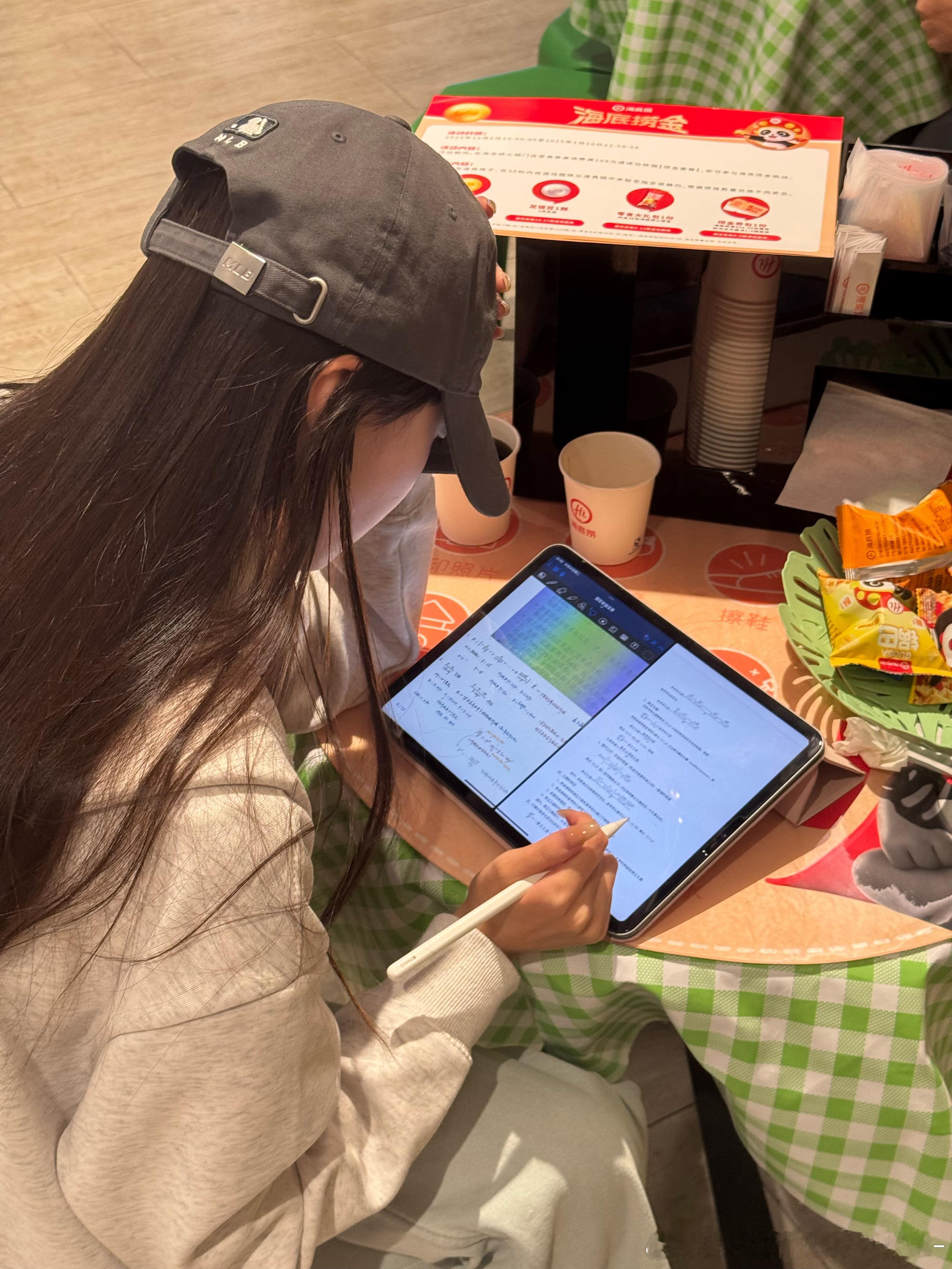 时间还会回来 但我再也不会在跨年夜的晚上没有年度照片没写年终总结 等几十桌的海底