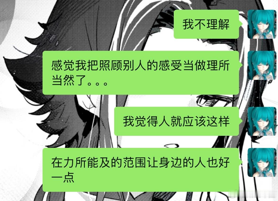 分享图片 