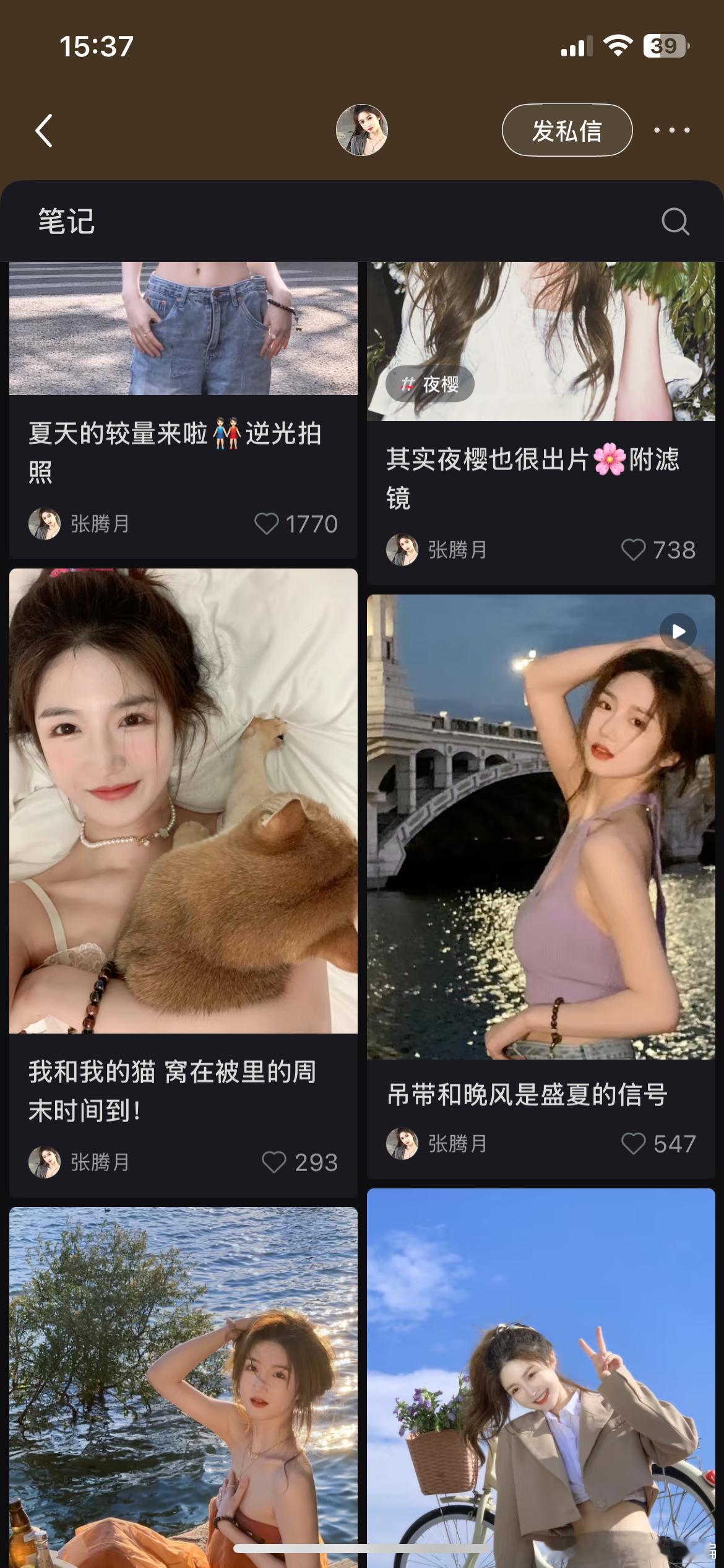 如果不是首选那就别选 