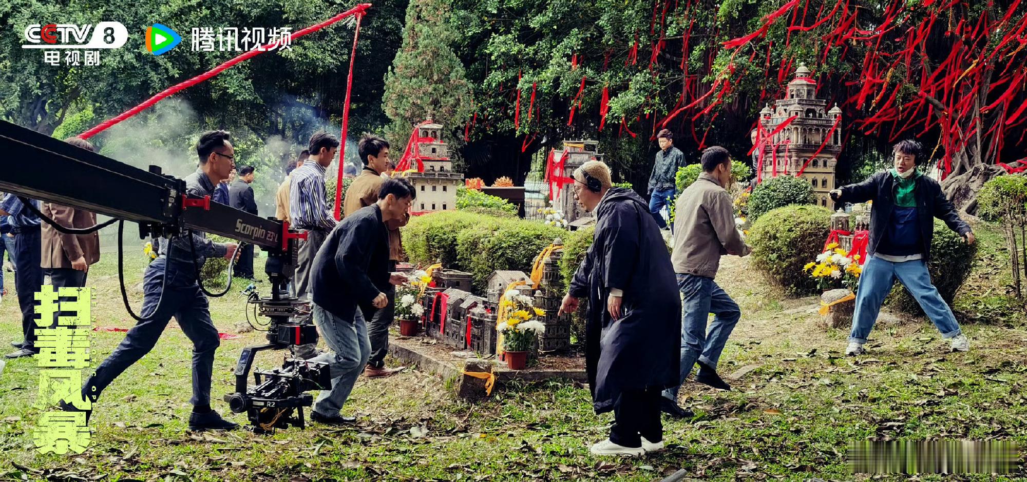 段奕宏秦昊新剧定档这次，《扫毒风暴》要炸了！双影帝同台演技飙升，11.99吨冰毒