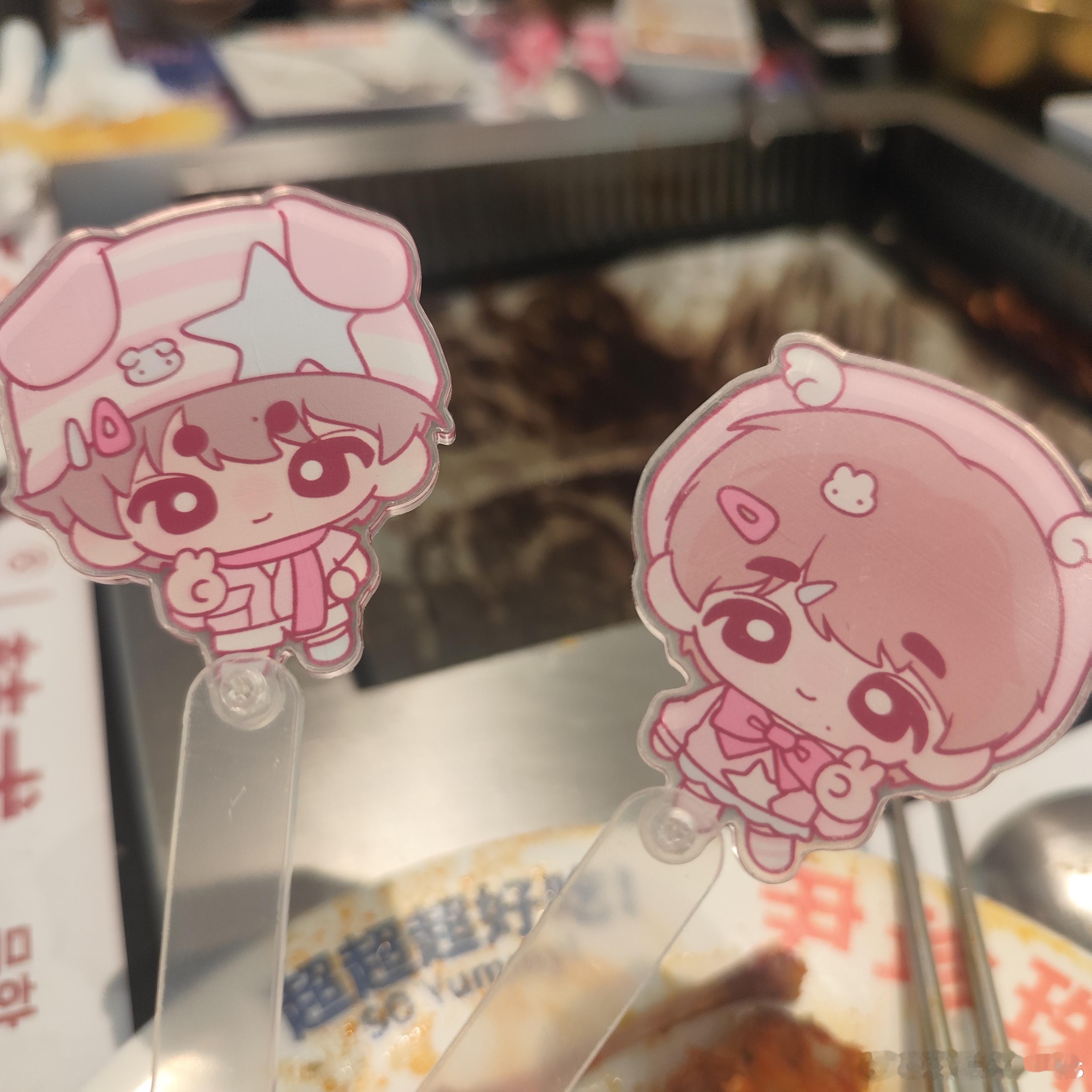 吃完给他俩想起来了 