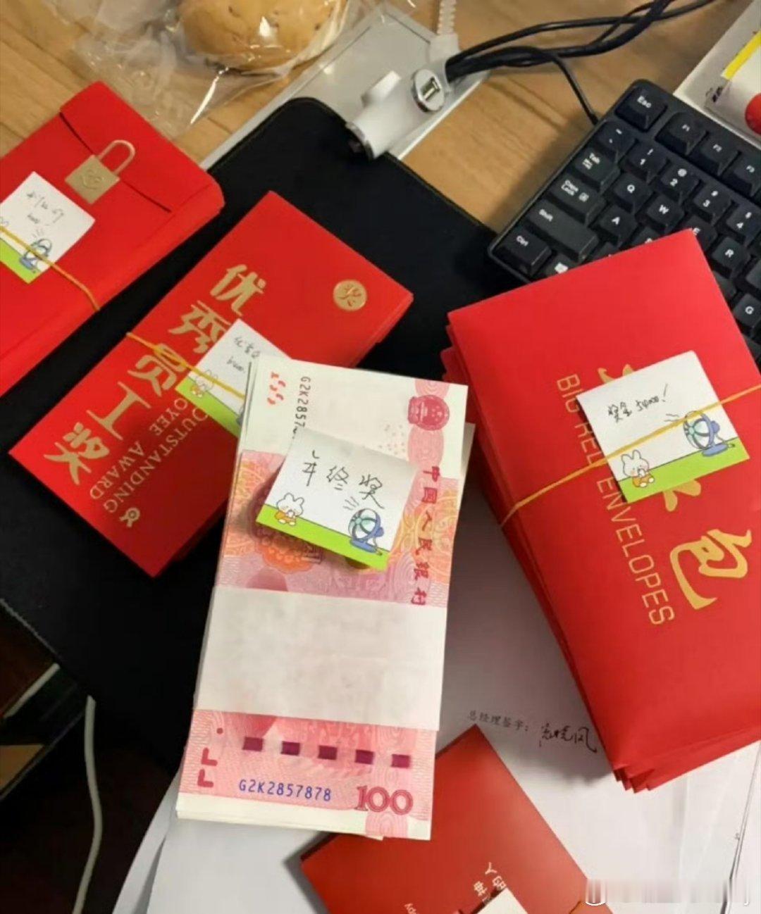 年终奖都用来买年货的年轻人 其实大家都不容易，为了办年货还是需要精打细算的。想要