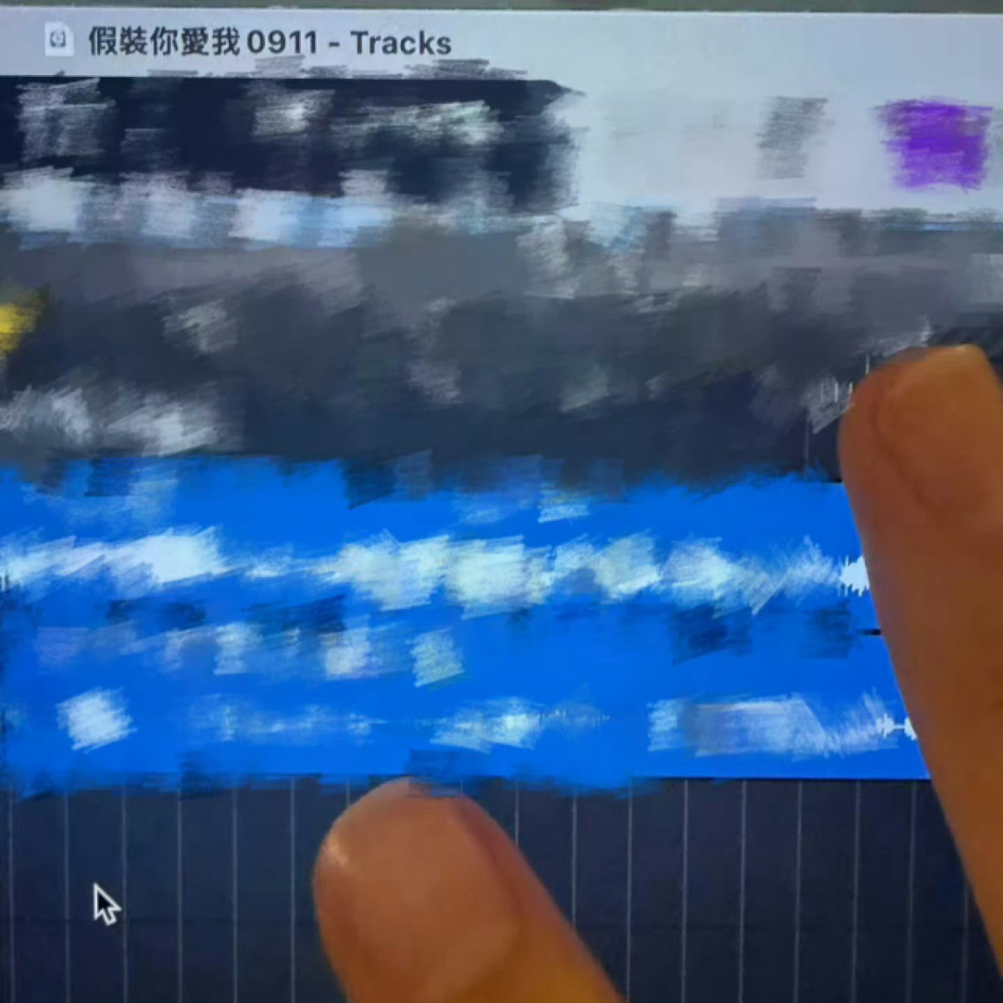 张真源假装你爱我严肃燥候新歌降生😜🤲 ​​​