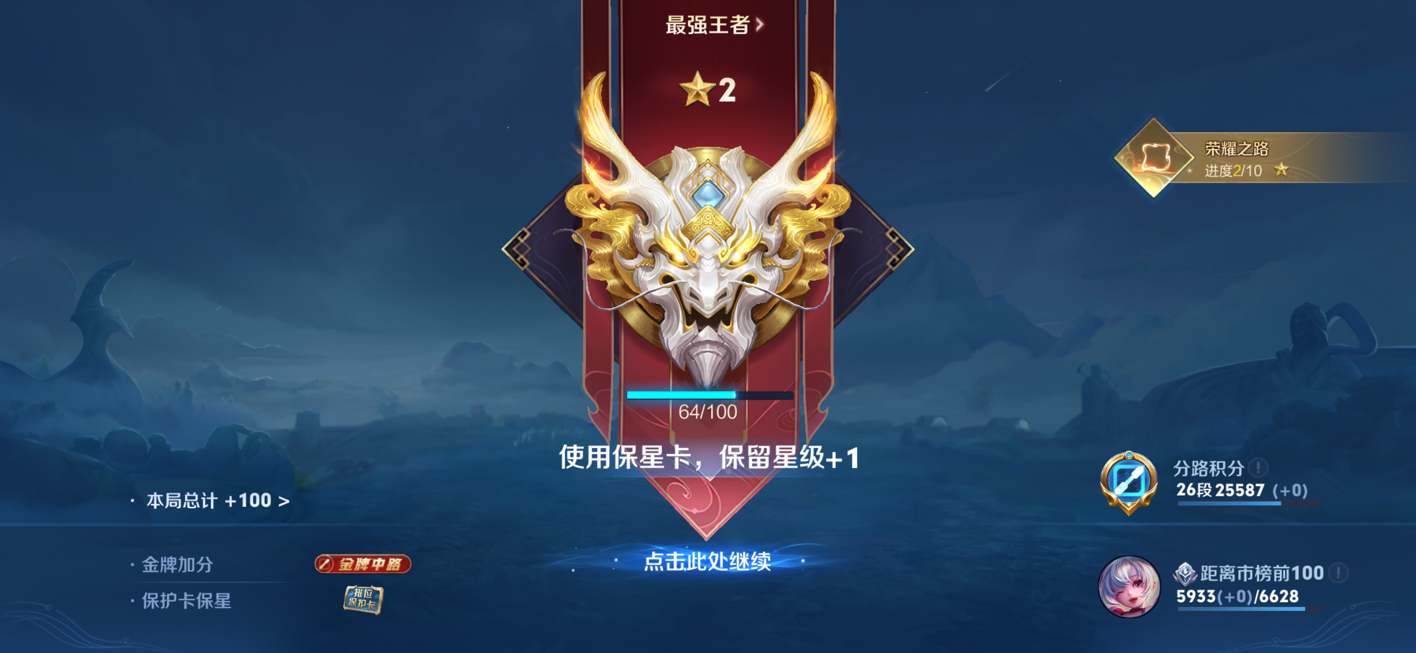 懒得喷… 