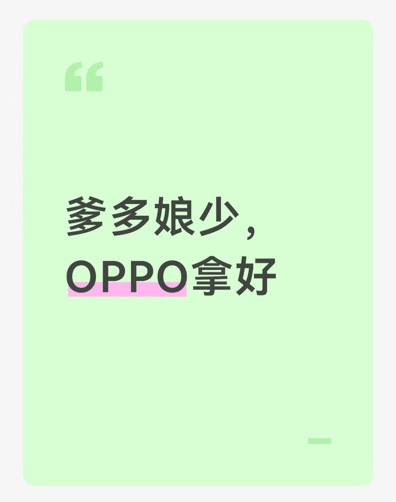 艹 