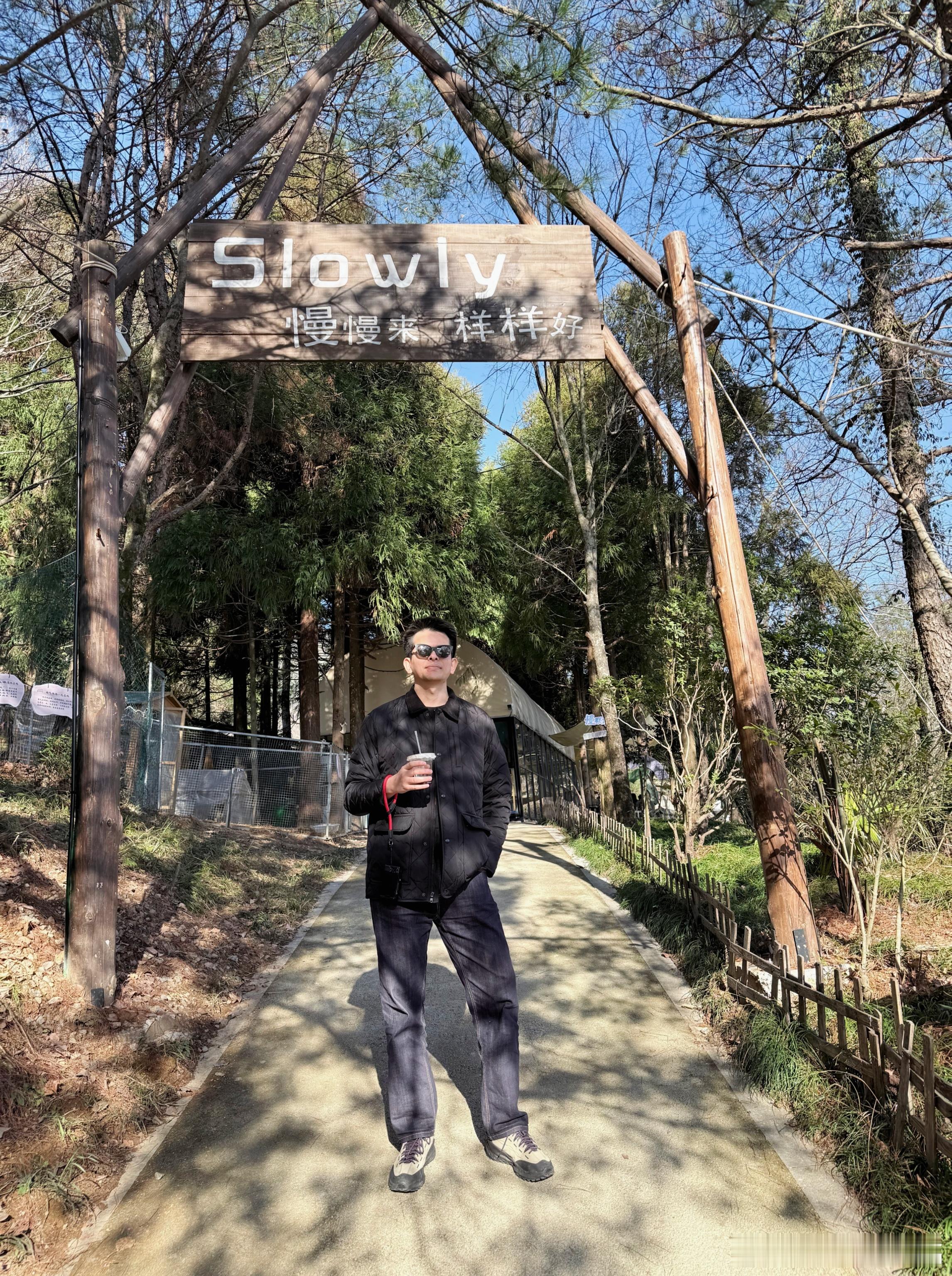 2026年立的第一个flag：减重3-5kg。 