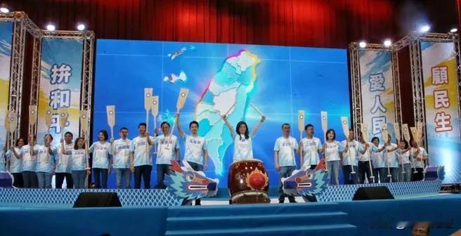 国民党今天召开党代会，有代表提案“恢复国统纲领”，这提案听着挺提气，但想真通过，