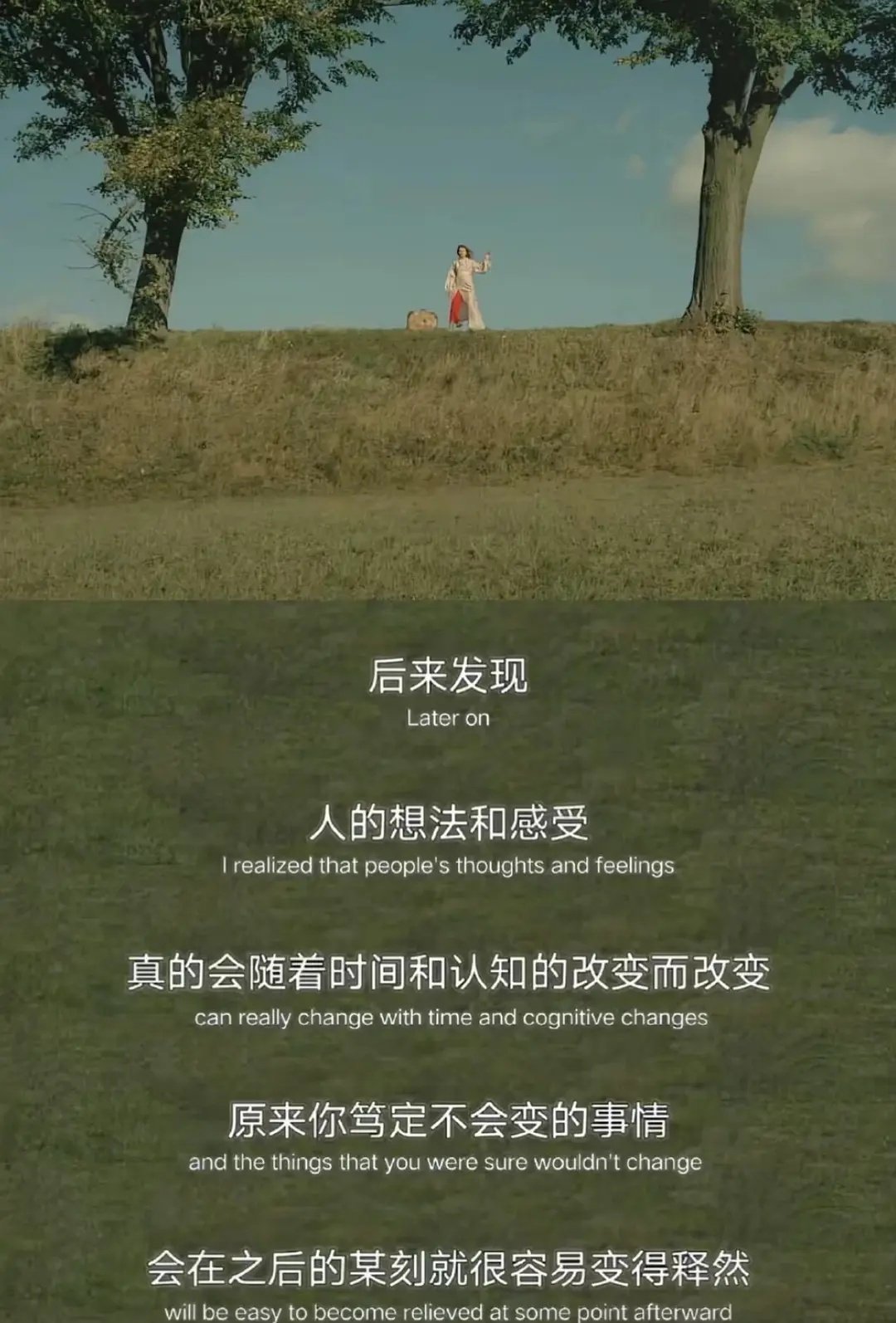 认识的一对夫妻，原来是丁克，现在夫妻俩决定要孩子了，朋友圈里一阵哗然当然，那是因