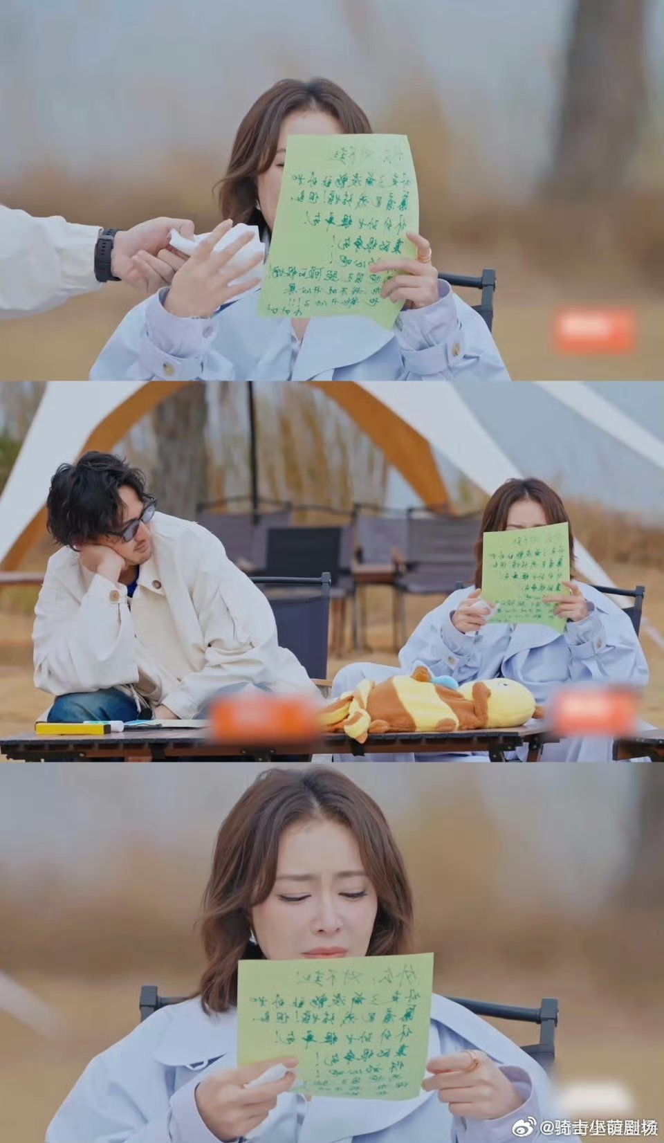 高叶回忆外公离世崩溃大哭周五晚高疯听到高叶哽咽回忆离世的外公，瞬间被戳中泪点，那