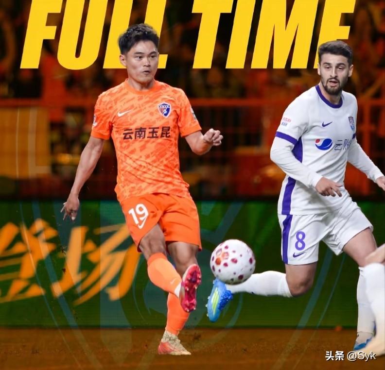 首回合0-3惨败！云南玉昆全力出击，乔迪客场誓要终结津门虎三连胜！

今晚19: