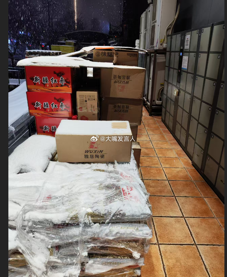 上海下雪  郑州昨天下雪，气温低、低到零下6度甚至8度，冷到什么地步呢，家里没有