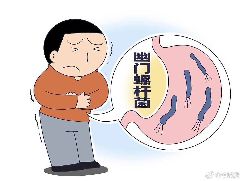 【男子患胃癌全家5口都感染幽门螺杆菌，为何传染？如何预防？｜第2眼】最近，浙江大