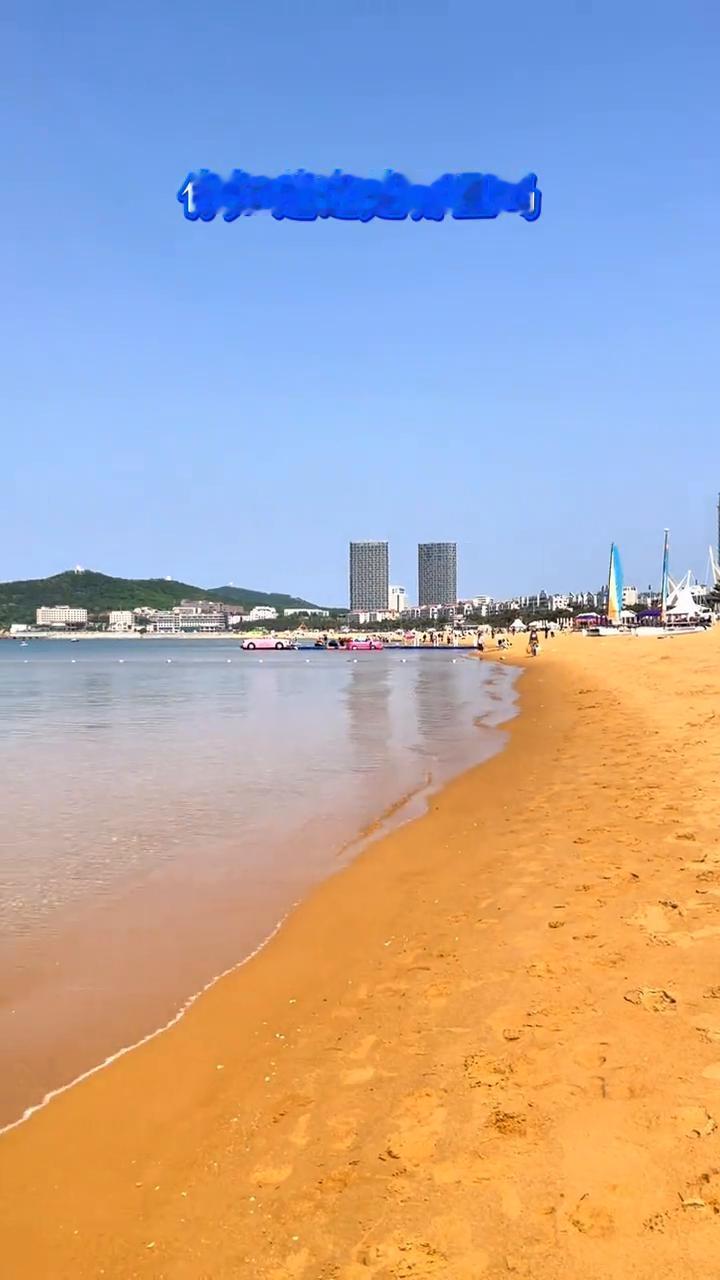 你知道这是哪里吗？