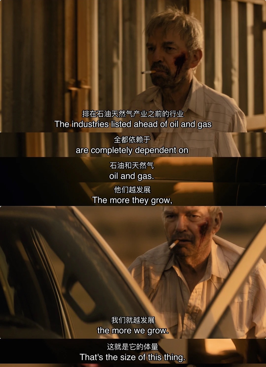 石油价格上涨，只会影响你加油的钱么？不止。看过美剧《石油王国》的人，都知道石油背