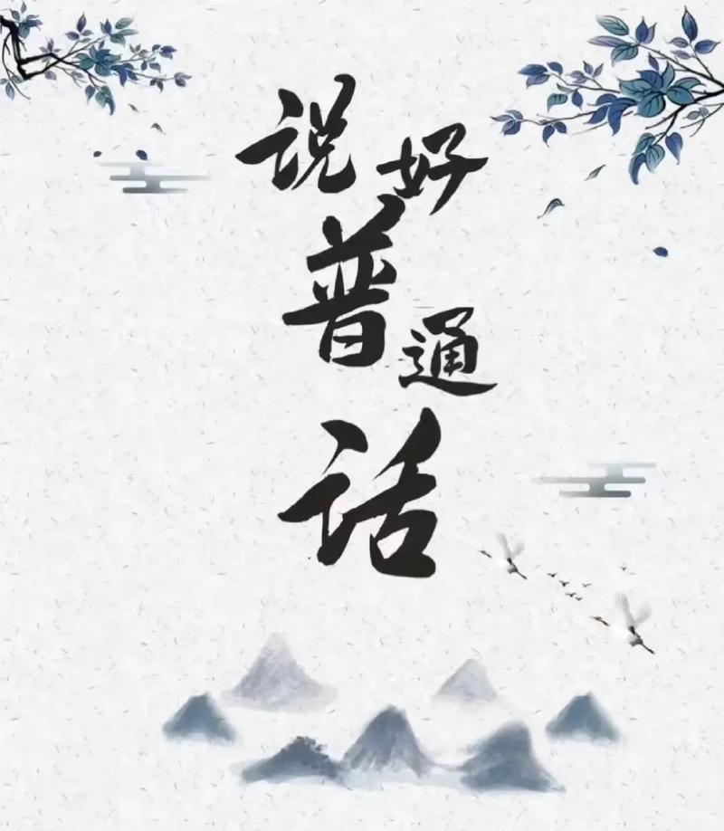 说广东人煲冬瓜【普通话】丢人，其实这是时代造成的差异。
自七十年代之后出生的广东
