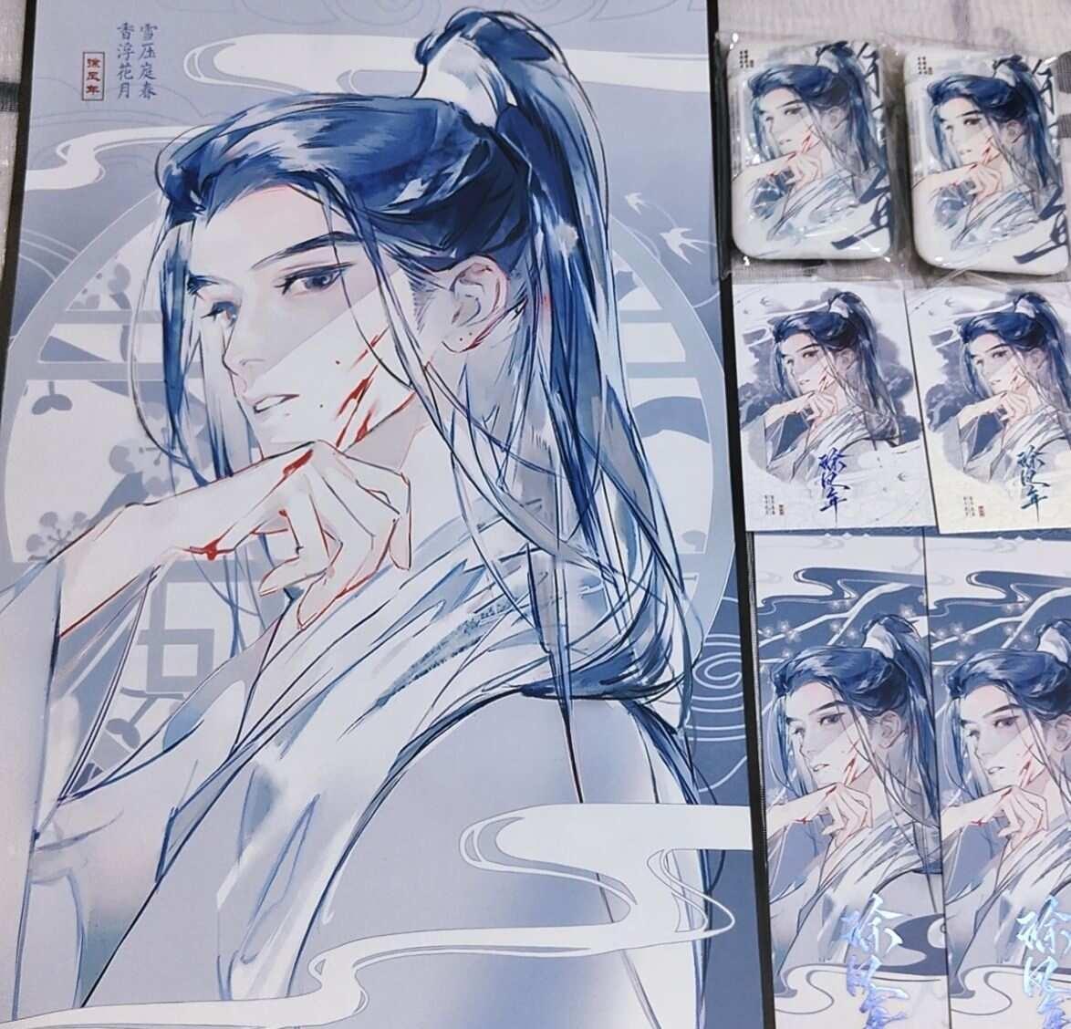 ➗ 徐凤年春雪小set
总共(挂画+2吧唧+2拍立得+2镭射票)
一共[八][零
