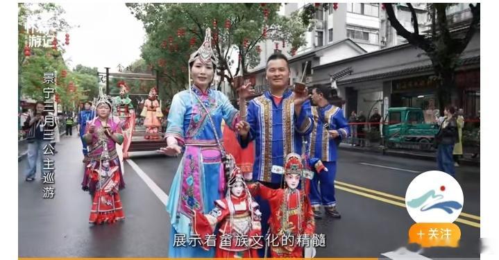 畲族，古代客家人被打退后，上山和畲族混居，成了现代客家人。 。 
