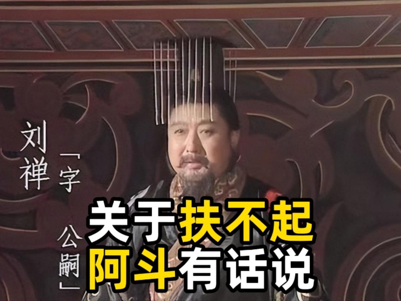 阿拉伯国家如何应对以色列的挑衅？！

其一，阿拉伯国家应真正团结起来，一致对以色