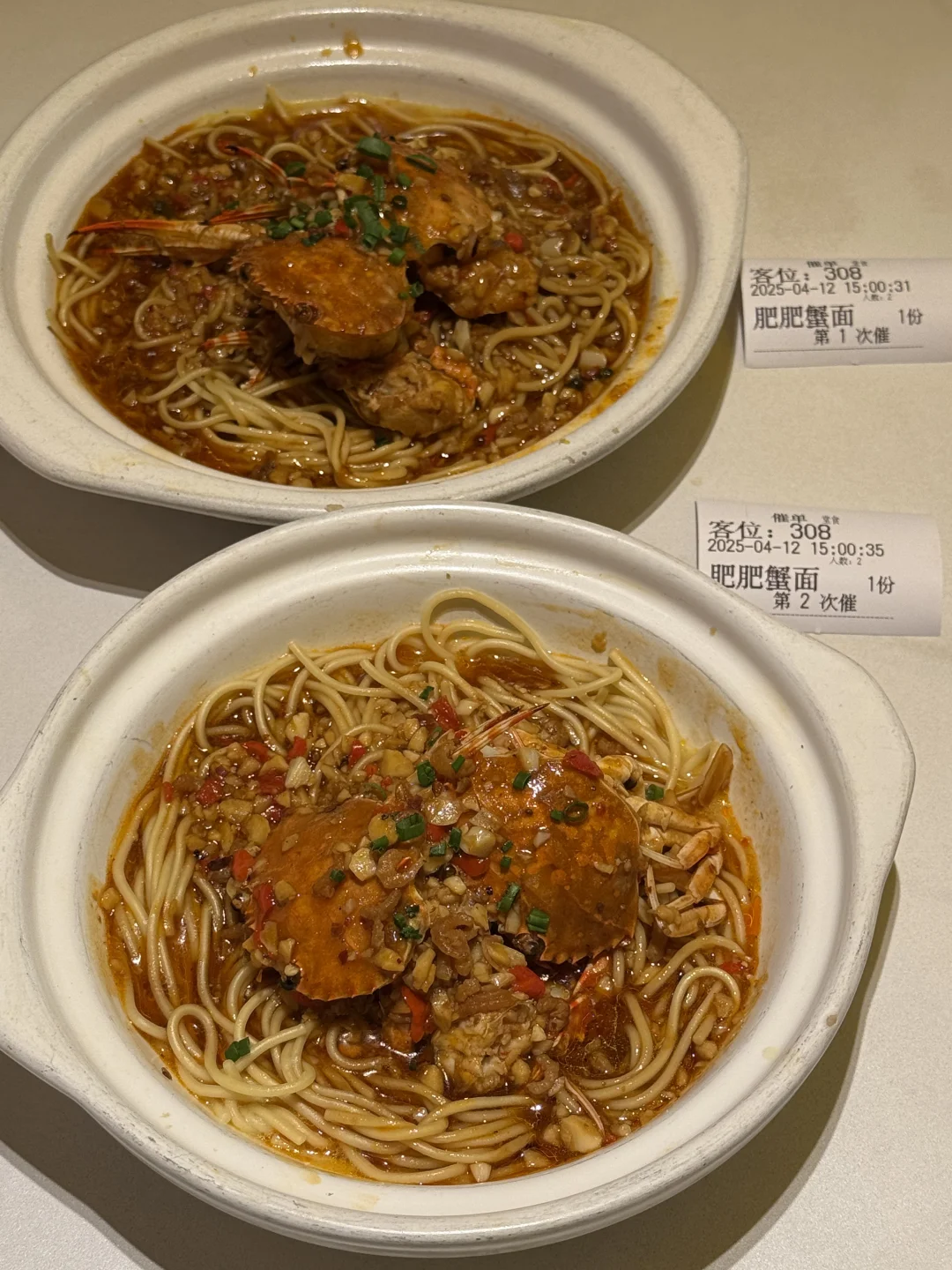 西安未央国际！！！2号线直达！！！！