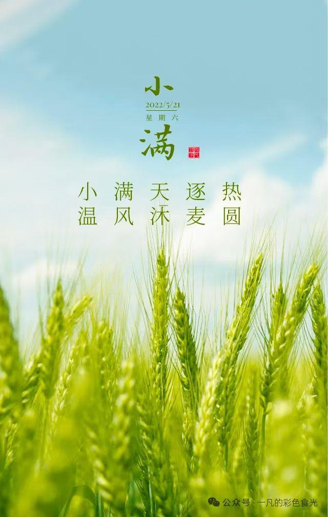 有没有知道,止汗的方法或者妙方?
有没有知道止汗的方法或者妙方！我试过吃糯米饭能