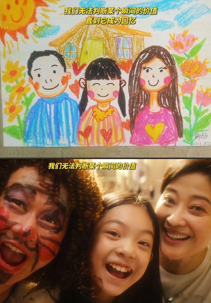 我这么丑妈妈还是那么爱我静静真的是我为《恶意》这部悬疑片流泪的原因，爱会发芽、会