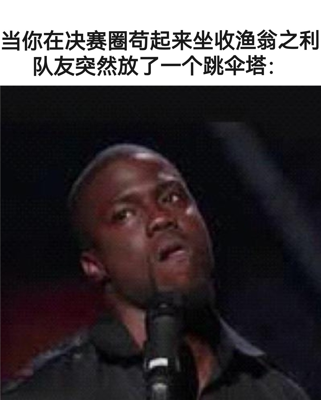 上辈子杀猪，这辈子打派赛季末已经卡在菜鸟II好几天了[苦涩]#apex英雄##A