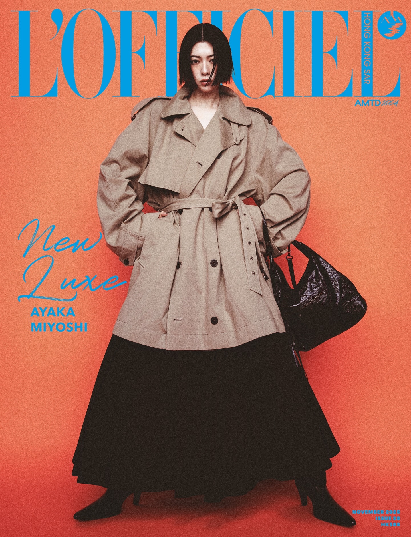 三吉彩花 x Lofficiel Hong Kong November 2025