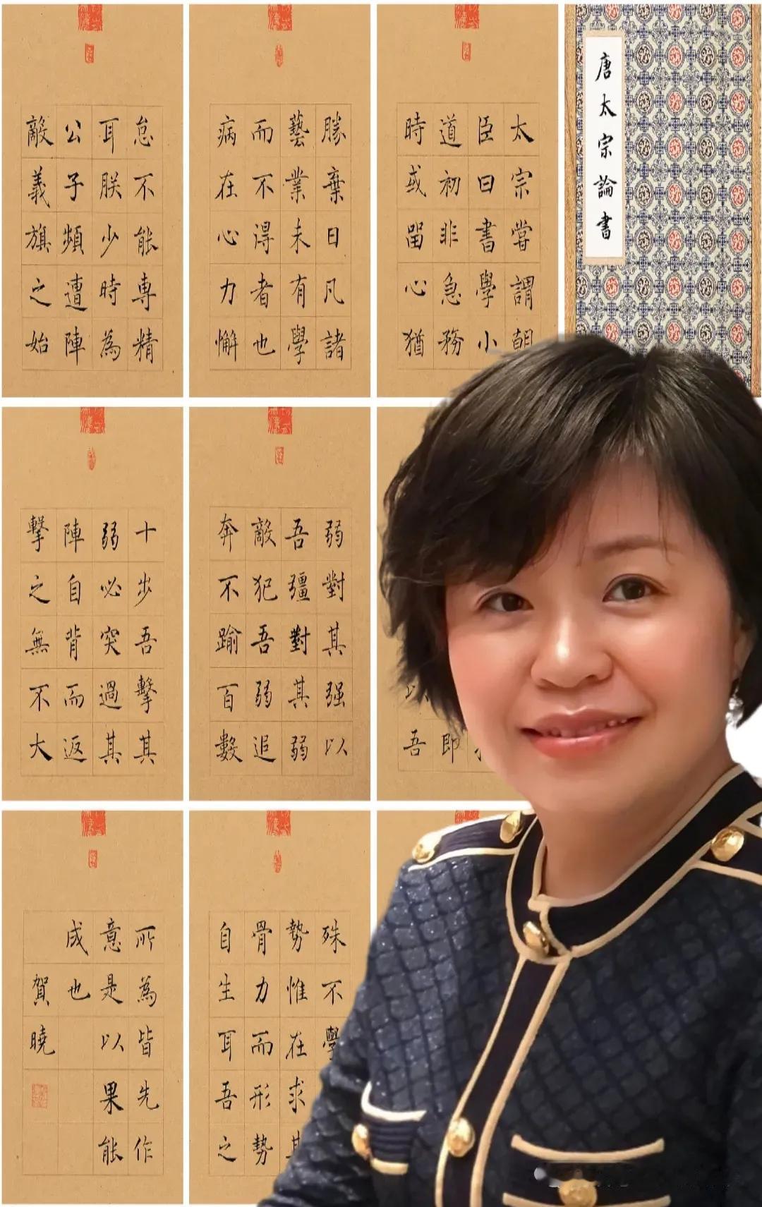 女检察官小楷入国展，这才非职业书家的笔墨荣光！
 书法本是文人雅趣，古之名家常以