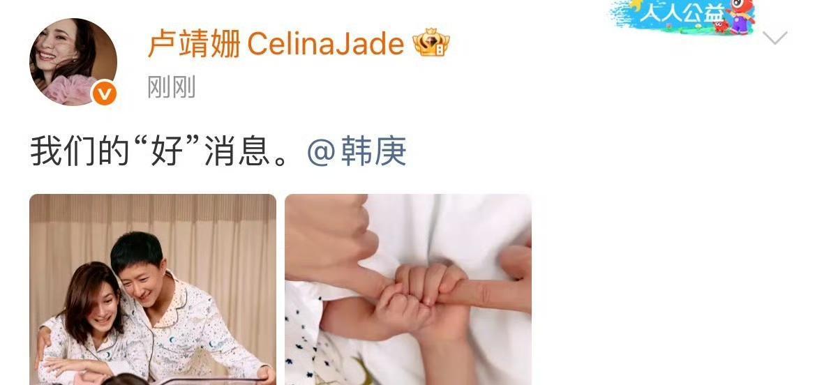 她不是花瓶，是拿着LSE文凭在片场哺乳的狠人。
英语粤语普通话法语意大利语五种语