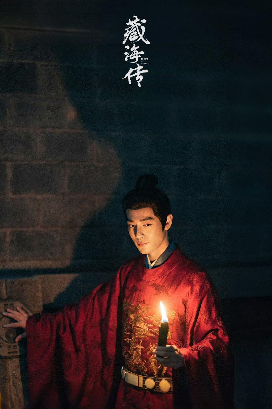蒯铎和皇帝是发小蒯铎和皇帝小时候就认识藏海传第三人藏海传真的越来越精彩了！期待后