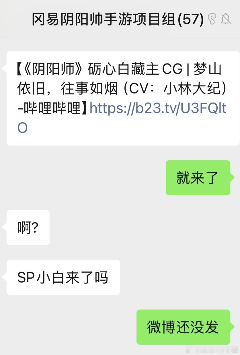 警惕新型网络诈骗‼️ 