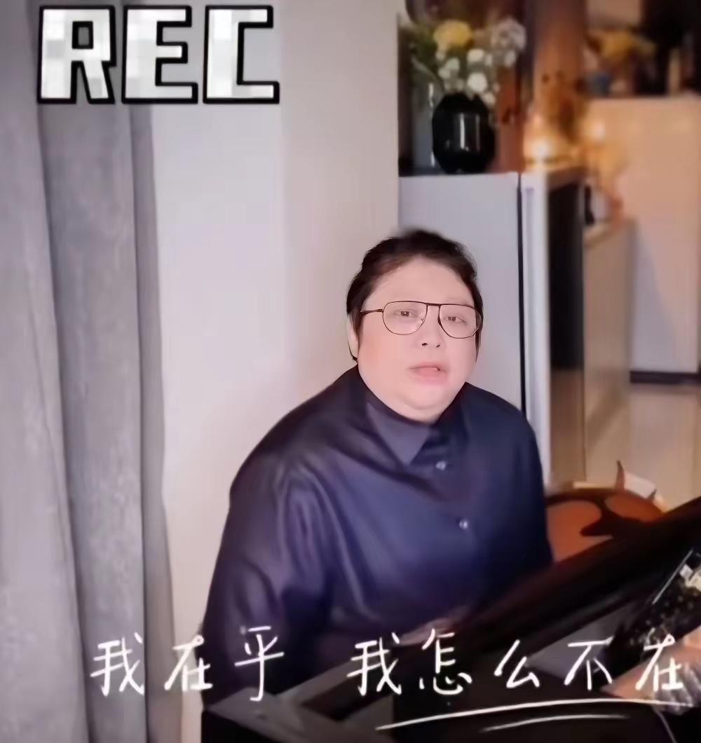 韩红这次拉票喊话让很多人反感，网络上全是抵触她的言论，对《抓特务》这部剧的影响还