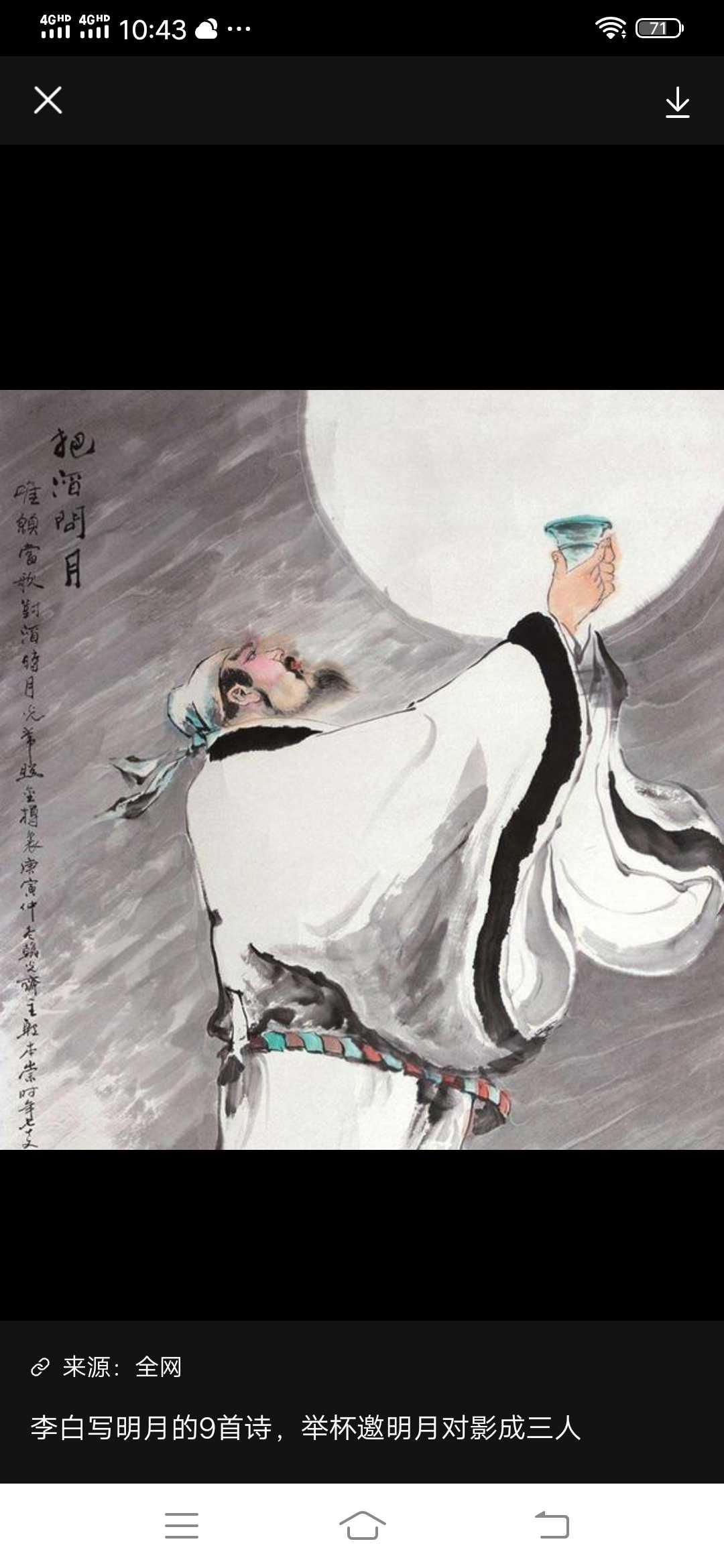 在哪里能够买到精品奇石购买精品奇石，可以来我这里选购，虽然我卖了不少的奇石，但是