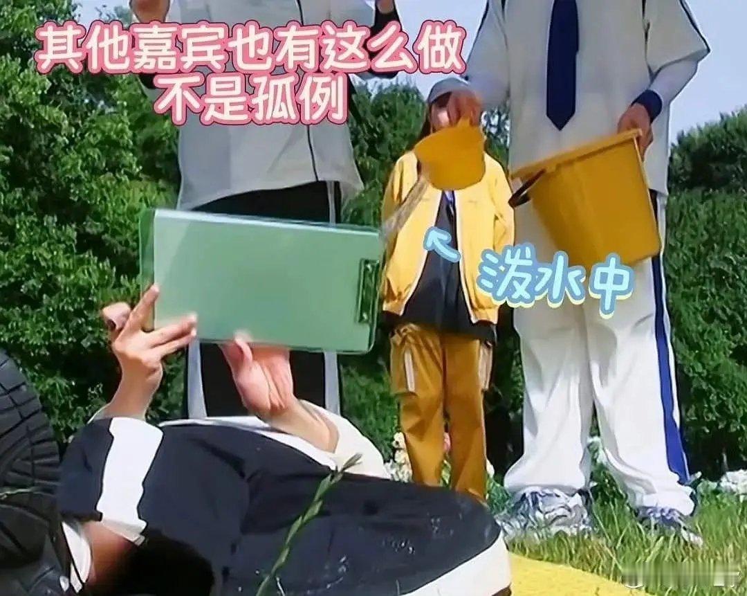 别人泼白鹿就是游戏 白鹿泼别人就是欺负人？ 