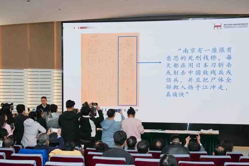 如果你看到当年日本侵华老兵的这封家书，你会怎么想？“真痛快”这三个字，简直就是刺