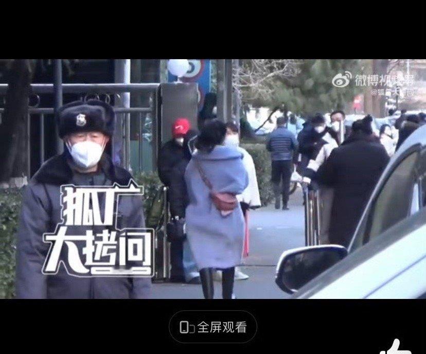 这是谁[doge][doge][doge]  