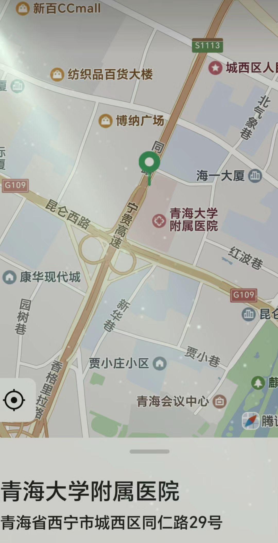 有人可以靠婆家，有人可以靠娘家，有人可以靠自己的老公。问所有姐妹，你靠谁呢？请说