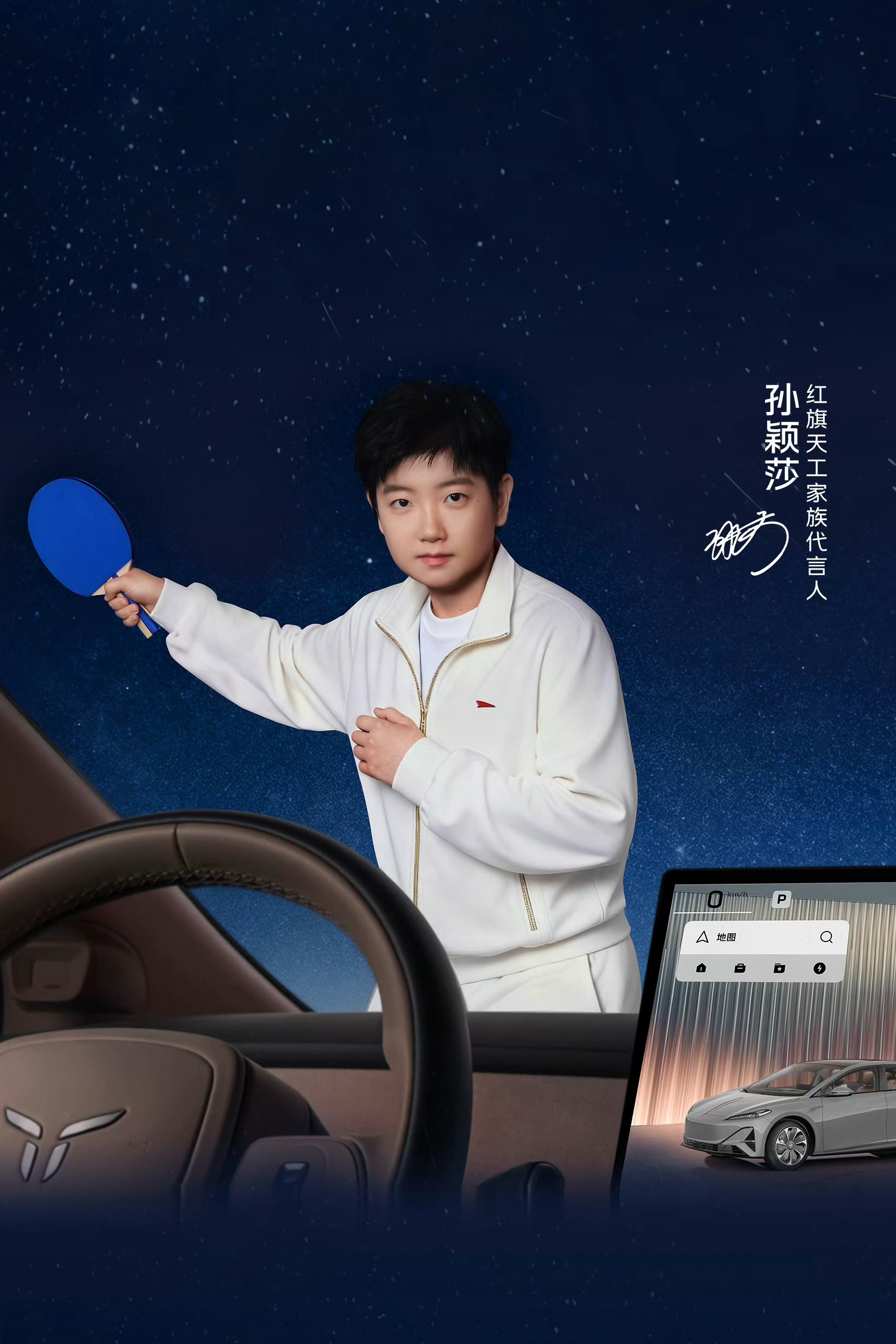 这套完全美之美之🤍 