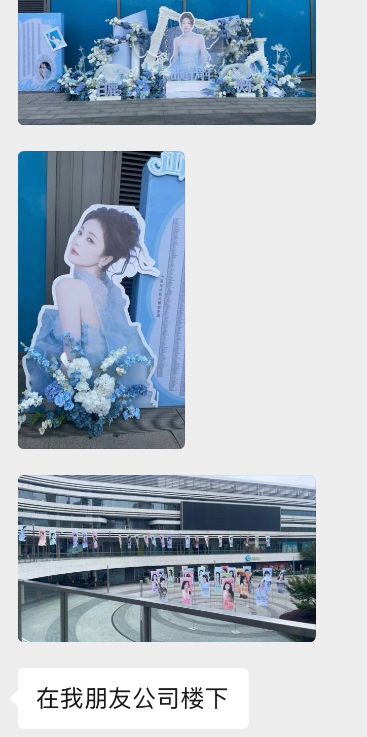 噢吼  是谁羡慕了我不说 
