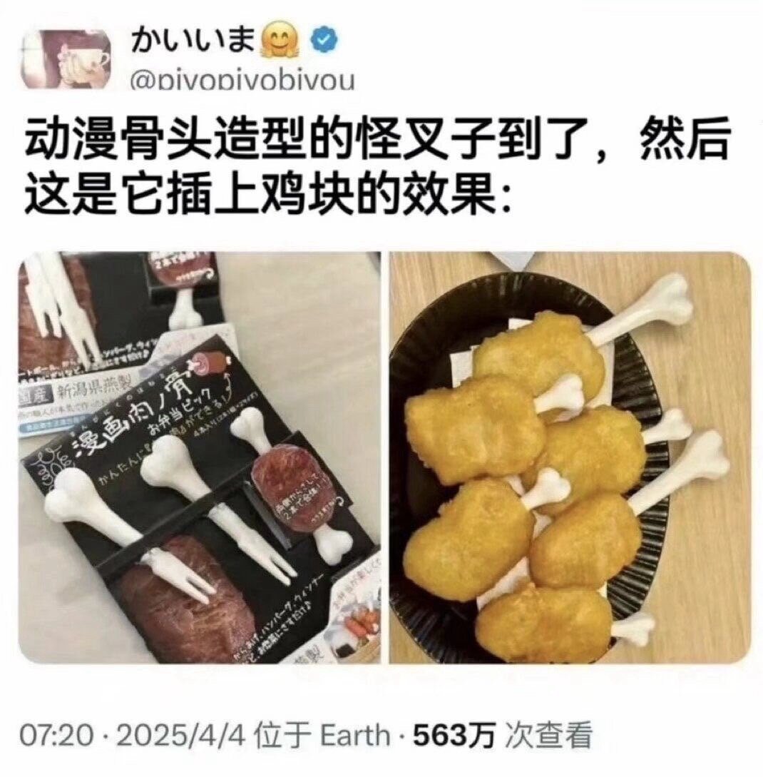 我想要 ​​​
