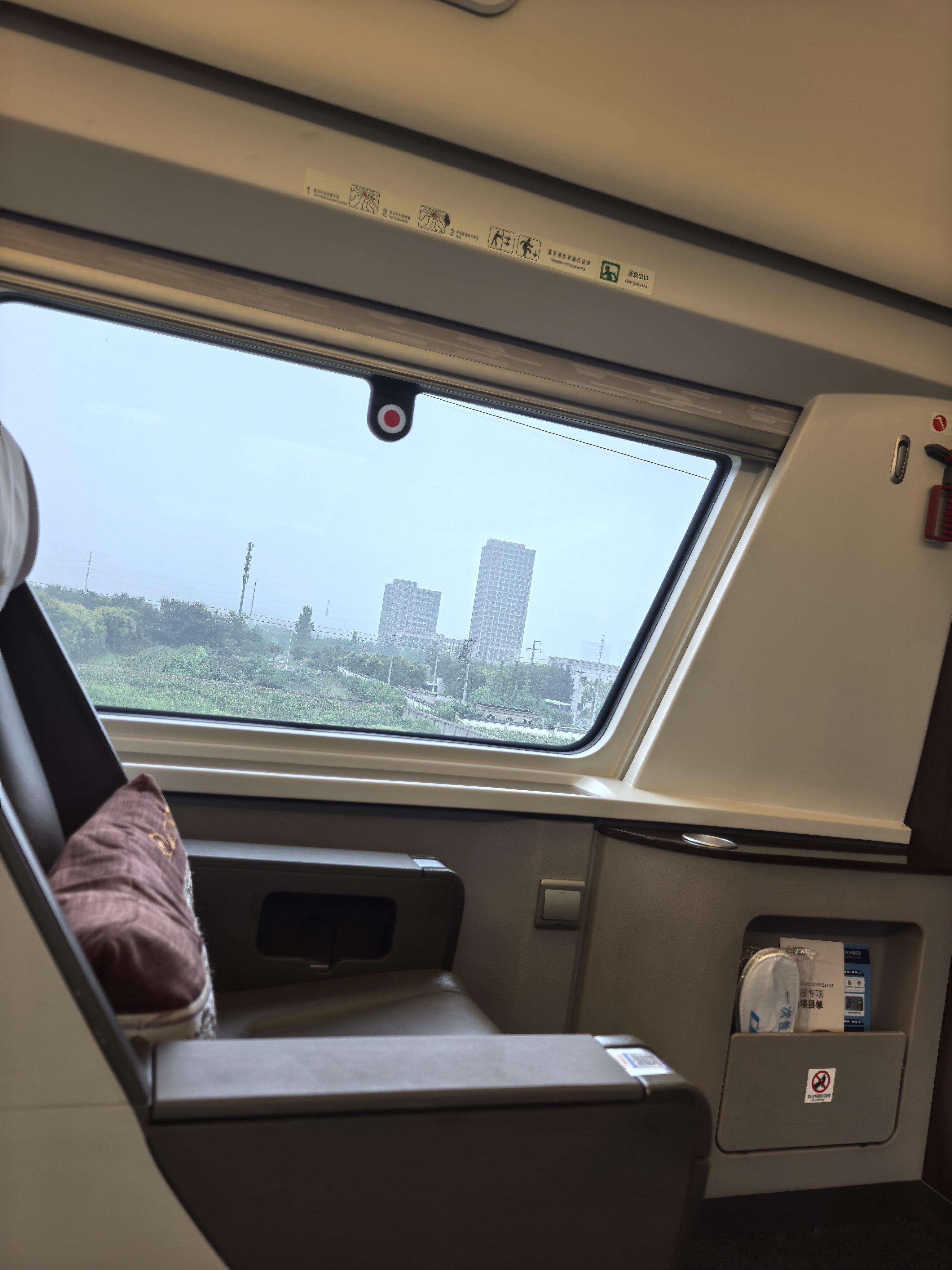 利用好休息日，专门跑去去许昌胖东来朝圣之旅。希望能得到一点点启发，让我们非洲的小
