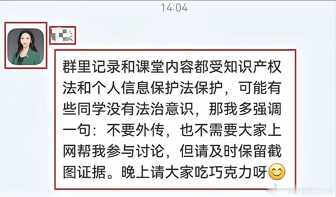 没想到吃瓜吃到国防七子，要不要群众替校长清理门户？北理工帐号被禁止评论了，这是要