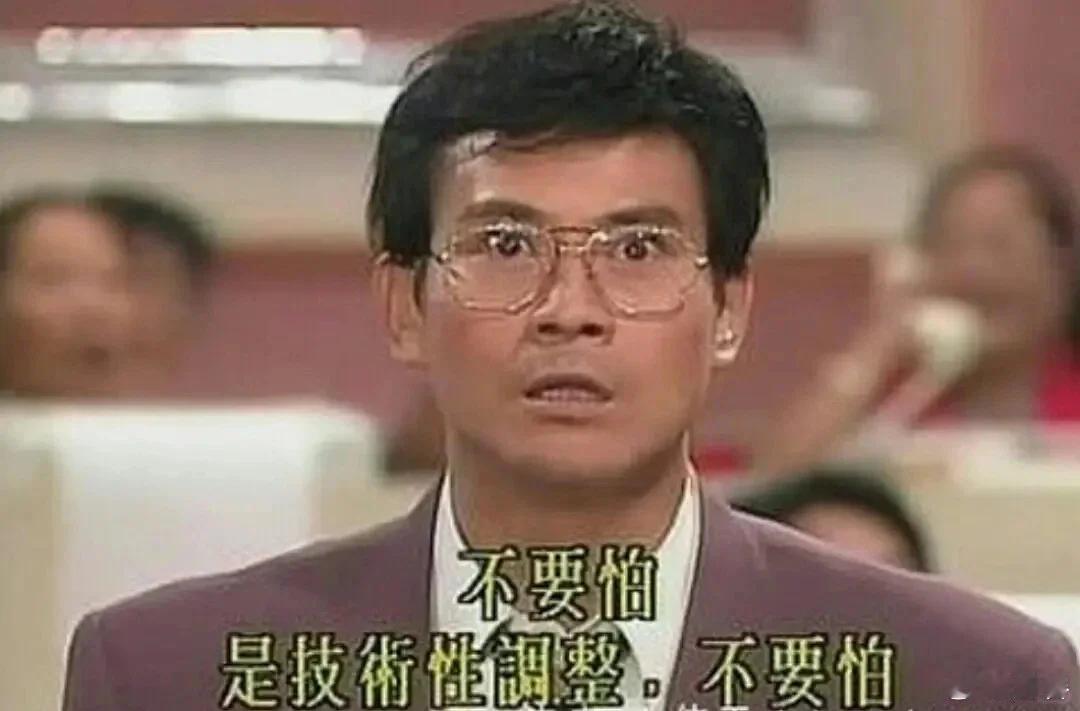 尼克斯掘金大战双加时，凯尔特人第三节爆打火箭，再加上等不及交易截止日而一夜比一夜