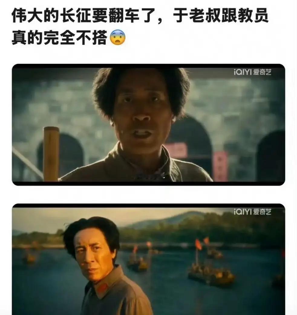 看看照片
这便是于和伟老师饰演的青年伟人剧照
右边照片是真实的伟人青年时代的照片