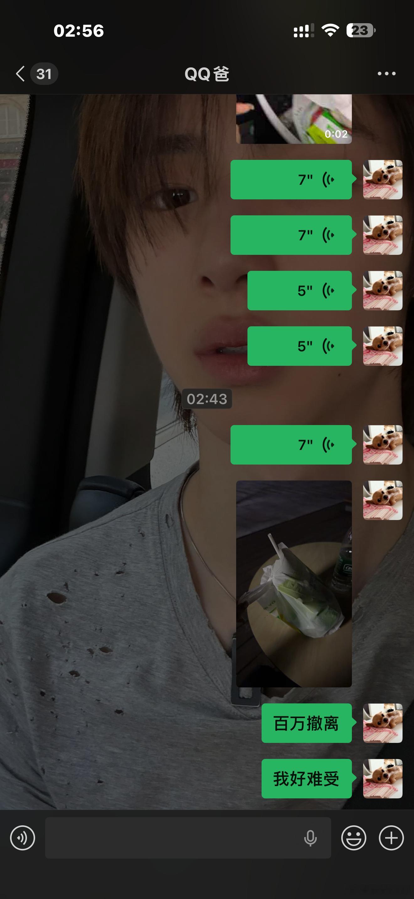 孩子们，晚上一定要吃点主食，我就是和朋友吃了一堆菜，没有吃主食又去健身，练完感觉