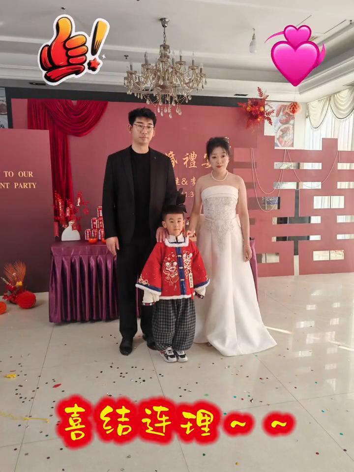 早生贵子，白头偕老，喜结连理。
