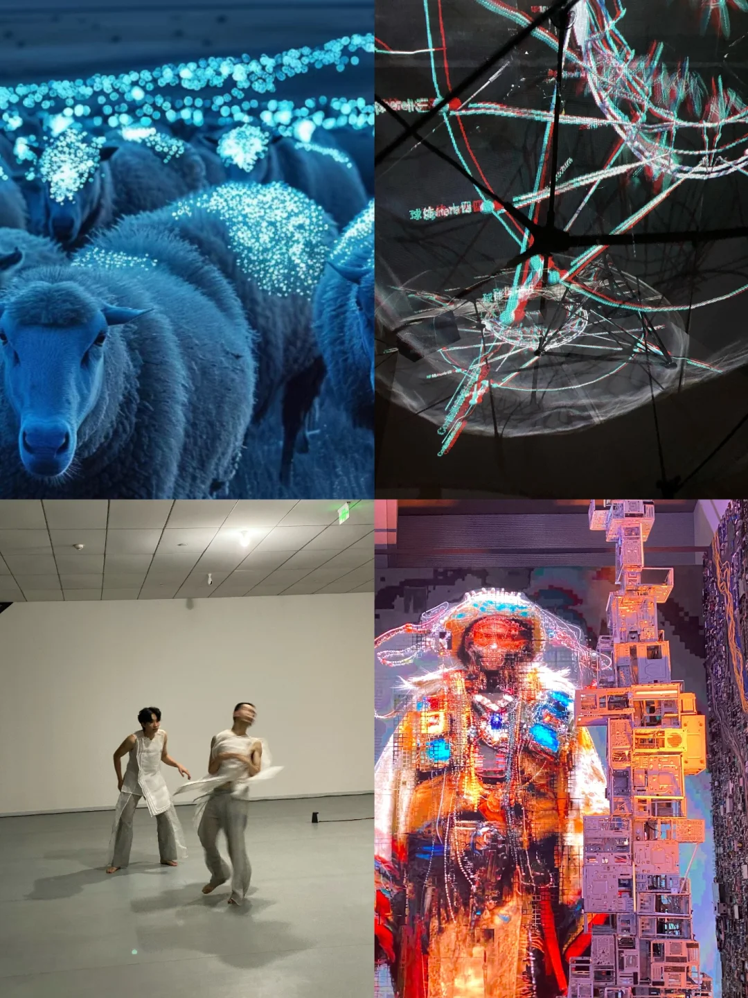 北京好展｜北京艺术与科技双年展，太震撼了