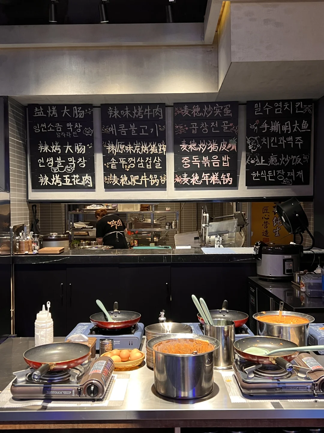 开了开了！！沈阳首家！！快去！！！！