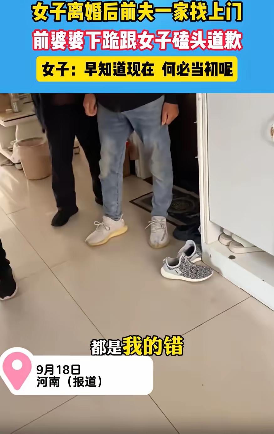 这篇文章讲述了一个关于家庭偏心、婚姻背叛以及女性自我觉醒的故事，充满了现实的辛辣