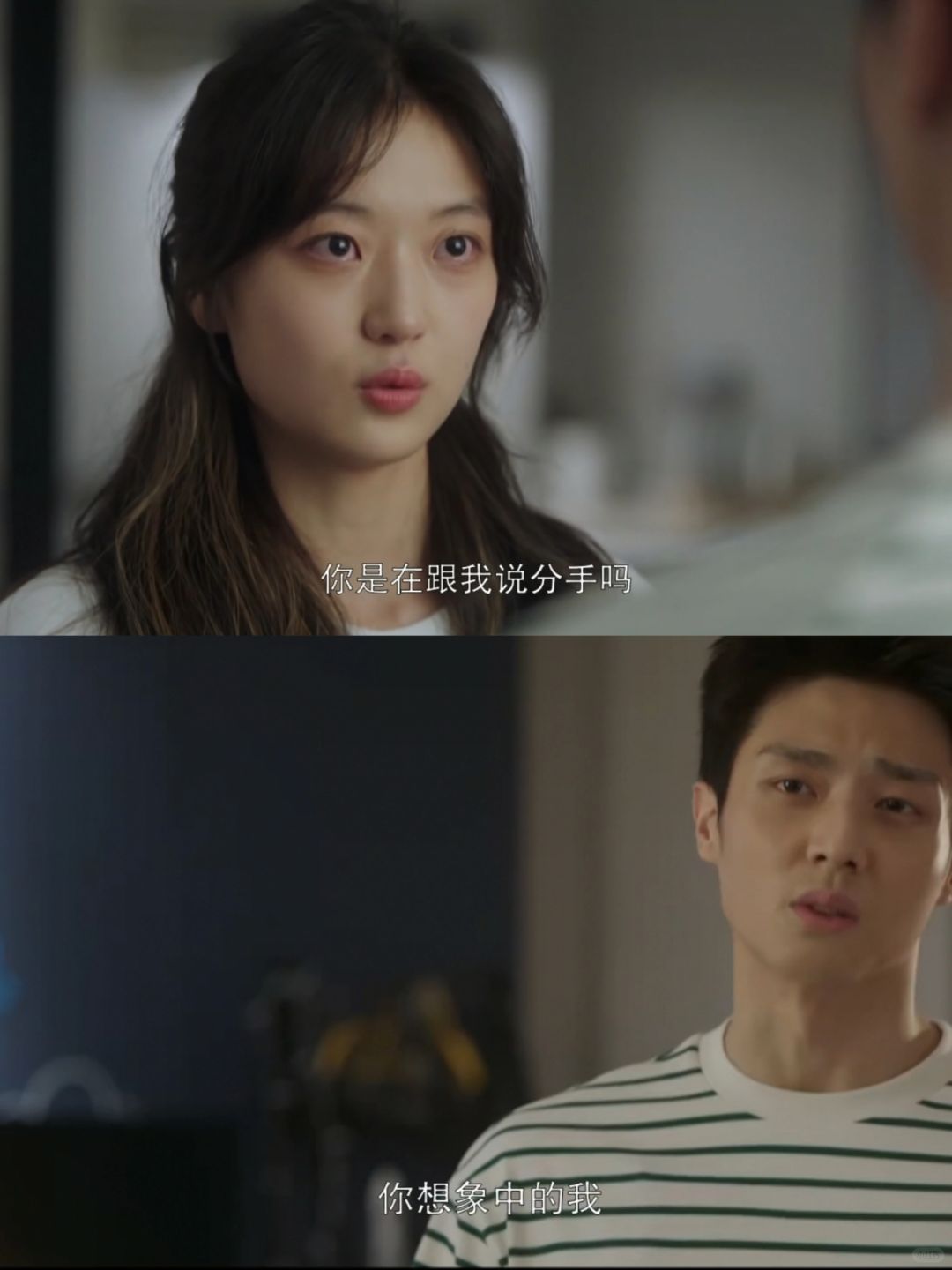 分吧，追妻火葬场吧，从新追回娜娜